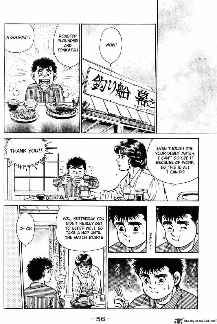Hajime no Ippo: Fighting Spirit, Chapter 18 image 14